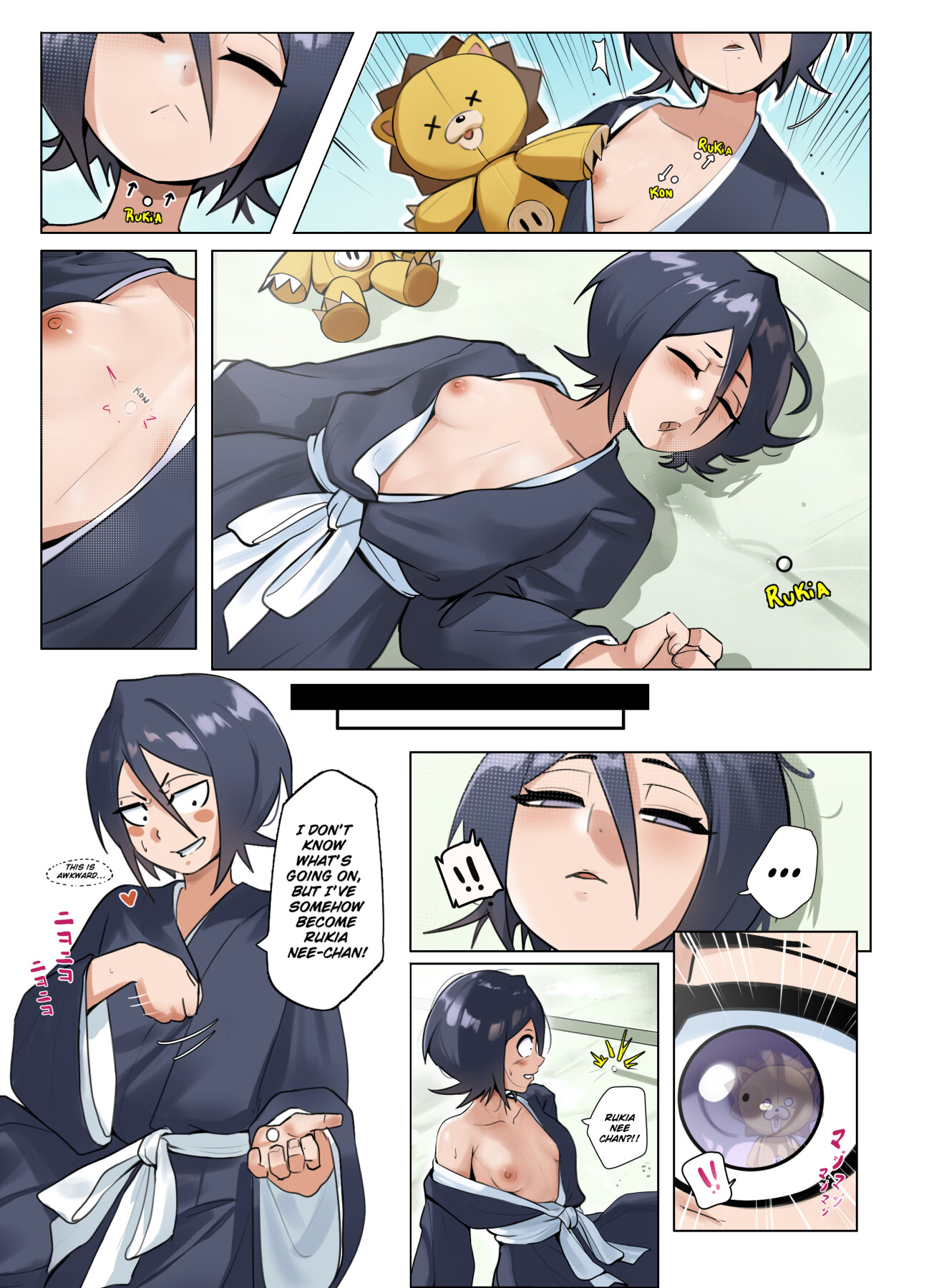 Hentai Manga Comic-Kon inside Me-Read-4